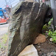 ②三波石の画像