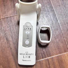 美顔器  ナリス化粧品 メガビューティーの画像