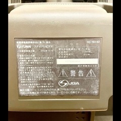 テレビ、テレビデオ、ブラウン管テレビの画像