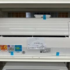 ★リユースのサカイ高崎店★TJ11940 HITACHI ルーム...
