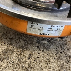 万代店　都市　ガステーブル　　一口コンロ の画像