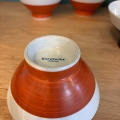 波佐見焼  半青 半赤 くらわんか碗 の画像