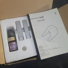 靴乾燥機□シュキークリニックCT-2000□バイオ/自然乾燥,収縮防止機能,脱臭,消臭,抗菌,アロマオイルで殺菌と消毒機能の画像