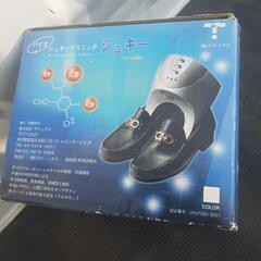 靴乾燥機□シュキークリニックCT-2000□バイオ/自然乾燥,収縮防止機能,脱臭,消臭,抗菌,アロマオイルで殺菌と消毒機能の画像