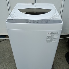 ★八5689【TOSHIBA】2019年製    電気洗濯機　5kg   AW-5G6(W)  の画像
