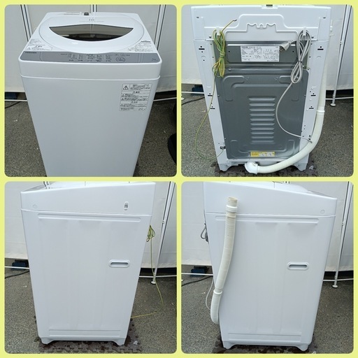 ★八5689【TOSHIBA】2019年製    電気洗濯機　5kg   AW-5G6(W)  