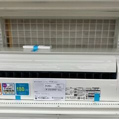 ★リユースのサカイ高崎店★TJ11941 MITSUBISHI ...