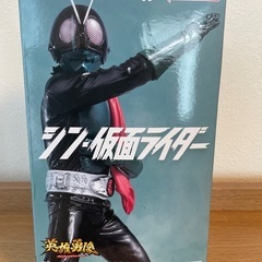 シン・仮面ライダー２号　フィギュア