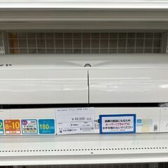 ★リユースのサカイ高崎店★TJ11942 MITSUBISHI ...