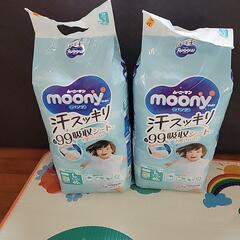 パンツタイプオムツムーニーマンおむつ４０枚入りＬサイズ