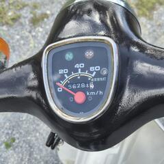 ホンダスーパーカブの画像