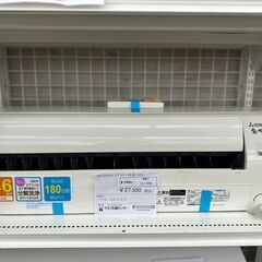 ★リユースのサカイ高崎店★TJ11943 MITSUBISHI ...