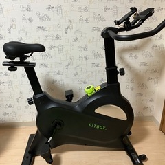 FITBOX エアロバイク
