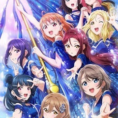 アニメ作品話できる方探してます