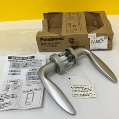 レバーハンドル表示錠　