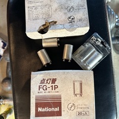 点灯管　FG-1P 新品の画像