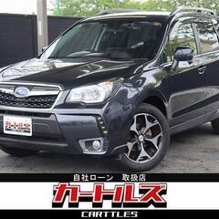 【自社ローン】フォレスター 2.0 S-Limited　☆彡オンライン商談OKの画像