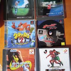 初代プレイステーションとゲームソフト6本の画像