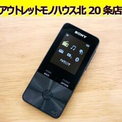 ☆SONY ポータブルオーディオプレーヤー ウォークマン NW-...