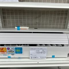 ★リユースのサカイ高崎店★TJ11944 SHARP ルームエア...