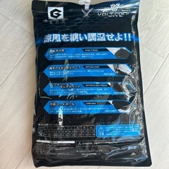 新品未使用品！空調服ベストLサイズ　　の画像