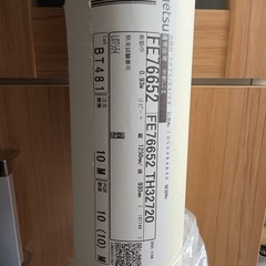 サンゲツ　FE76652　10m