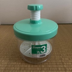 即席つけもの器　マミー