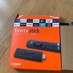 Amazonスティック(第3世代)