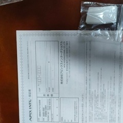 超音波式アロマ加湿器の画像