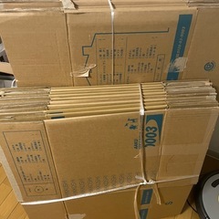 段ボール　20枚　　　