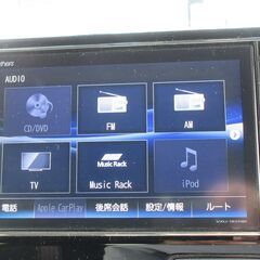 ホンダ　Ｎ－ＢＯＸカスタム　Ｇ・ＥＸホンダセンシング★1年保証★ロードサービス付　純正８型ナビ　地デジ　バックカメラ　Ｂｌｕｅｔｏｏｔｈ　両側パワースライド　アダプティブクルコン　助手席スーパースライドシート　スマートキー　オートライト　ＬＥＤヘッド＆フォグ　社外１４ＡＷの画像