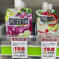 クラッシュタイプの蒟蒻畑　ぶどう味　6個セットの画像