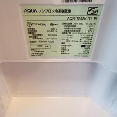 AQUA冷蔵庫 420Ｌの画像