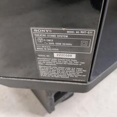 テレビ台　スピーカー付きの画像