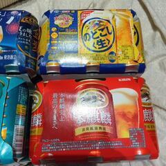 ビールの画像