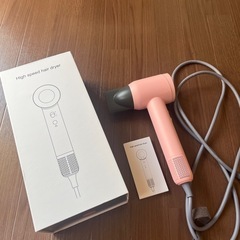 ドライヤー　美容家電