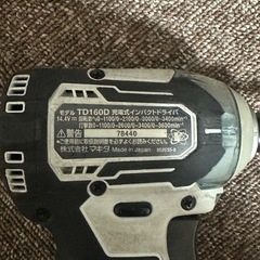 【早い者勝ち】マキタ14.4Vインパクトの画像