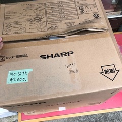 NO:3695 オーブンレンジ　2018年製❣️SHARP製　お買い得品‼️の画像