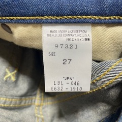 Lee×cher クロップドデニム 27の画像