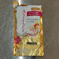 0612-222 食器・生活雑貨