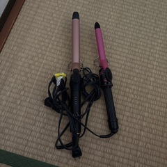 コテ　2本セット