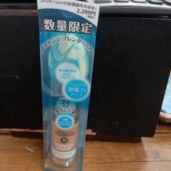 レブロン  ロングウェアメイクアップD ブレンダーキット