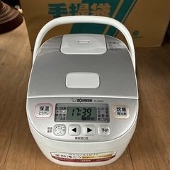 【美品】 ZOJIRUSHI   2020年製　3合炊き　炊飯器