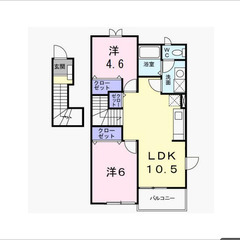 【🔑入居費用13万円🔑】✨物件数No.1✨ 🔥ＪＲ常磐線 ⽇⽴ ...