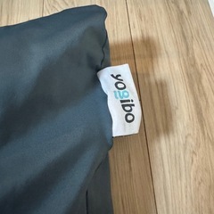 Yogibo Max ヨギボーマックスの画像