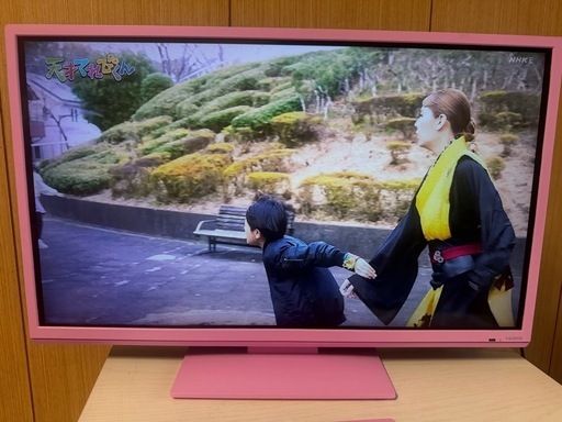 23型液晶テレビピンク