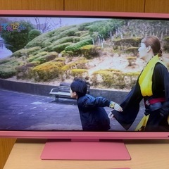 23型液晶テレビピンク