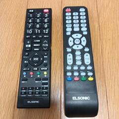 エルソニック テレビ リモコン