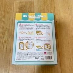 未使用　メモリアル手形アルバムの画像