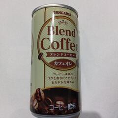 カフェオレ